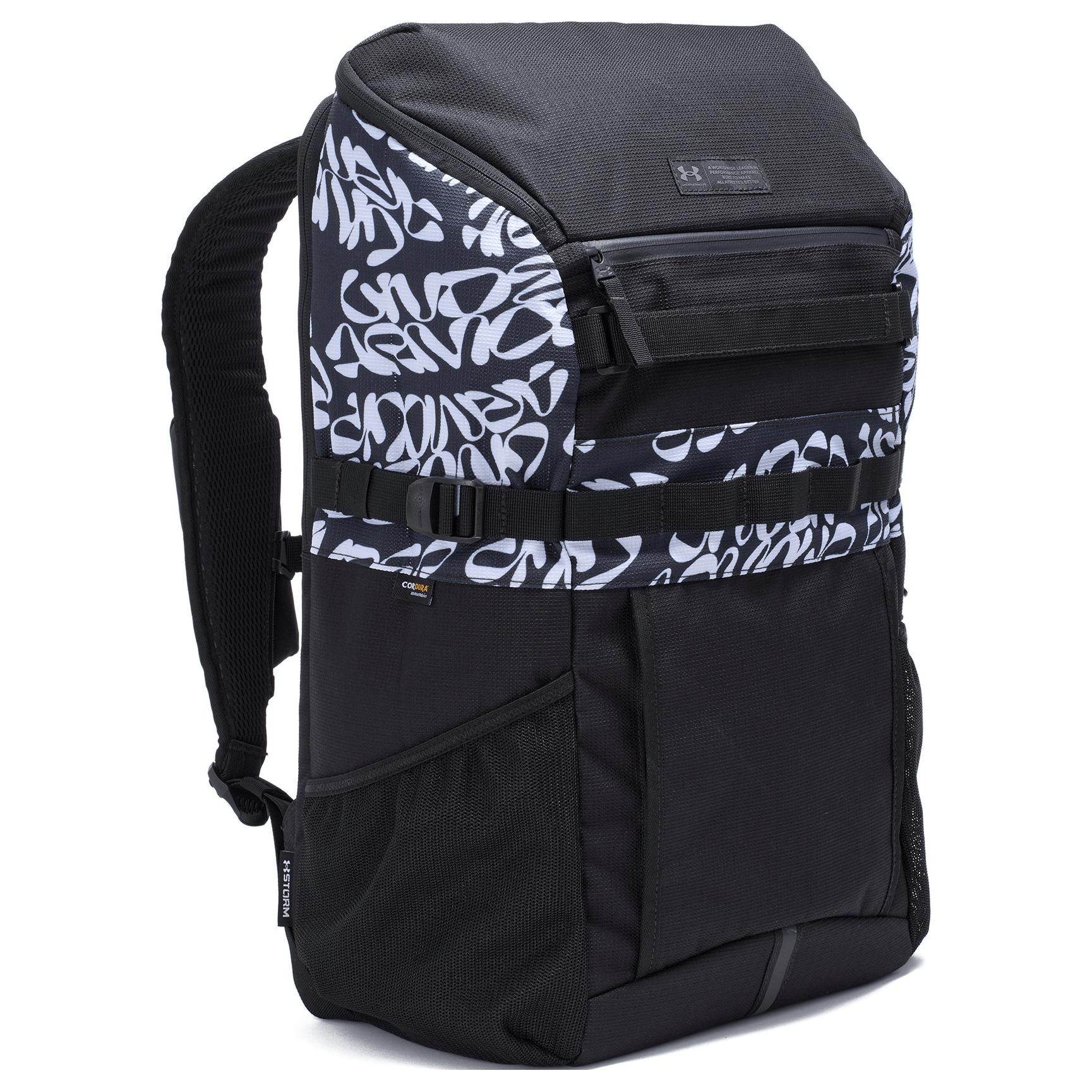 Рюкзак Under Armour UA Cool (30л) - Boxette Shop